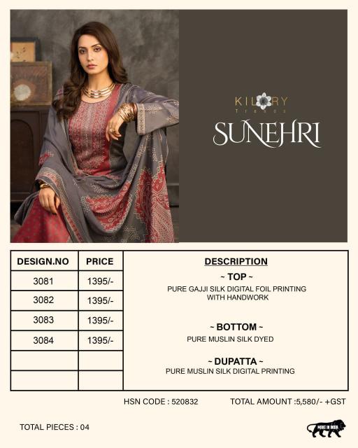 Kilory trends sunehri synthetic dress materials wholesale